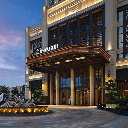 Sheraton Yunfu Xinxing Hotel Luaran gambar